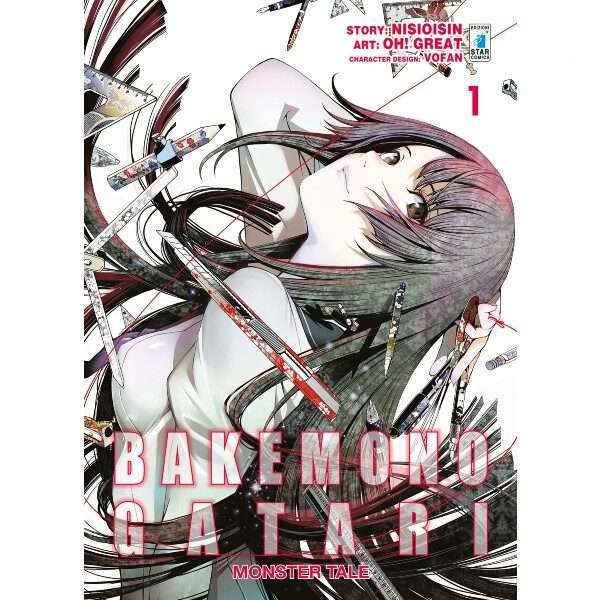 Bakemonogatari Monster Tale 1 - Star Comics manga fumetti mondisommersi lecce compra acquista arretrati esauriti online.jpg