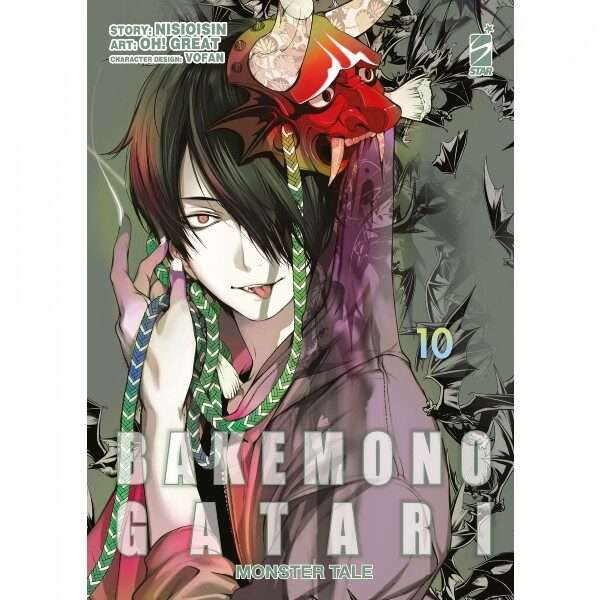 Bakemonogatari Monster Tale 10 - Star Comics manga fumetti mondisommersi lecce compra acquista arretrati esauriti online.jpg