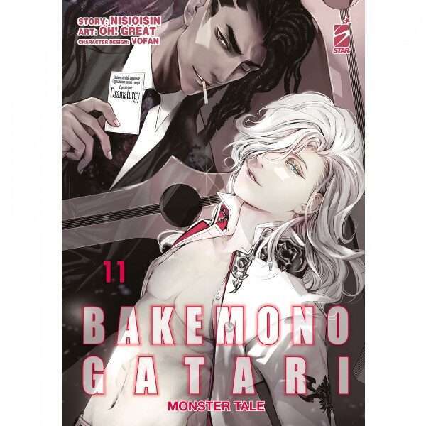 Bakemonogatari Monster Tale 11 - Star Comics manga fumetti mondisommersi lecce compra acquista arretrati esauriti online.jpg
