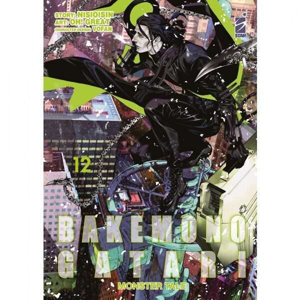 Bakemonogatari Monster Tale 12 - Star Comics manga fumetti mondisommersi lecce compra acquista arretrati esauriti online.jpg