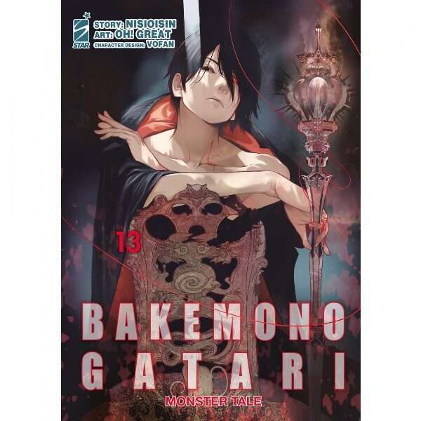 Bakemonogatari Monster Tale 13 Star Comics manga fumetti mondisommersi lecce compra acquista arretrati esauriti online.jpg