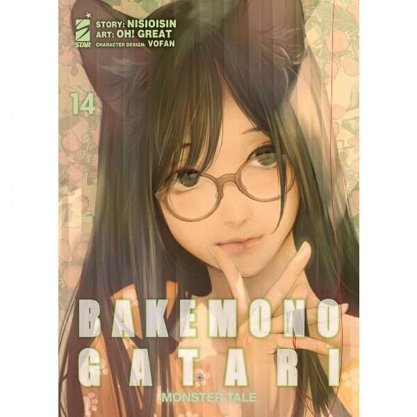 Bakemonogatari Monster Tale 14 Star Comics manga fumetti mondisommersi lecce compra acquista arretrati esauriti online.jpg