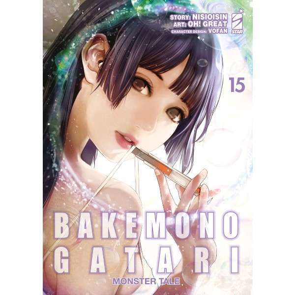 Bakemonogatari Monster Tale 15 Star Comics manga fumetti mondisommersi lecce compra acquista arretrati esauriti online.jpg