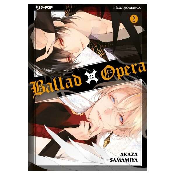 Ballad x Opera 2 J Pop Manga fumetti mondi sommersi lecce arretrati compra online negozio esauriti