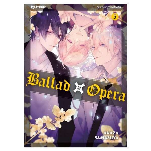 Ballad x Opera 5 J Pop Manga fumetti mondi sommersi lecce arretrati compra online negozio esauriti