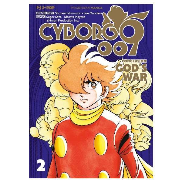 Cyborg 009 conclusion GOD S WAR 2 J Pop manga fumetti mondisommersi lecce compra acquista arretrati esauriti online