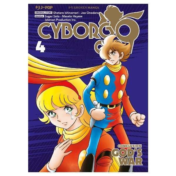 Cyborg 009 conclusion GOD S WAR 4 J Pop manga fumetti mondisommersi lecce compra acquista arretrati esauriti online