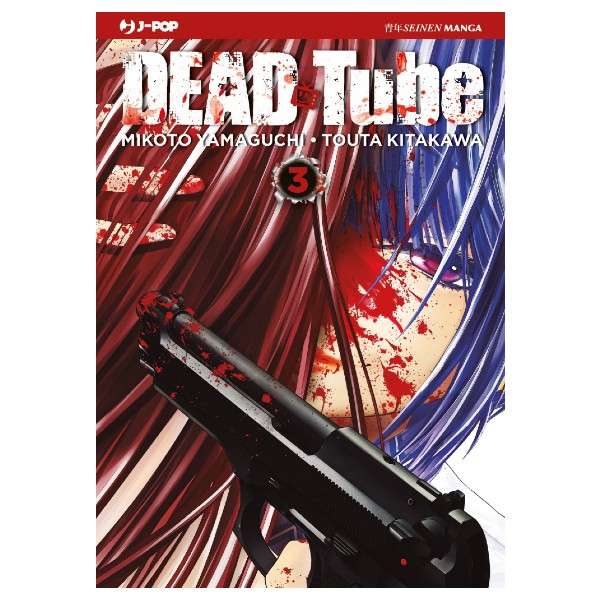 Dead Tube 3 J-Pop manga fumetti mondisommersi lecce compra acquista arretrati esauriti online.jpg
