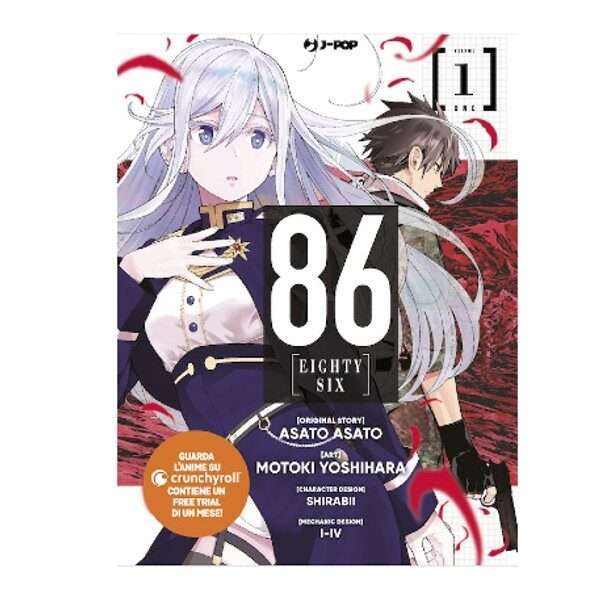 Eighty Six 1 J Pop manga fumetti mondi sommersi lecce arretrati compra online negozio esauriti