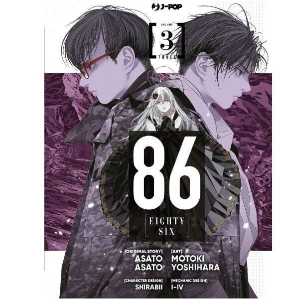Eighty Six 3 J Pop manga fumetti mondi sommersi lecce arretrati compra online negozio esauriti