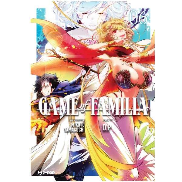 Game of Familia 6 J-Pop manga fumetti mondisommersi lecce compra acquista arretrati esauriti online.jpg