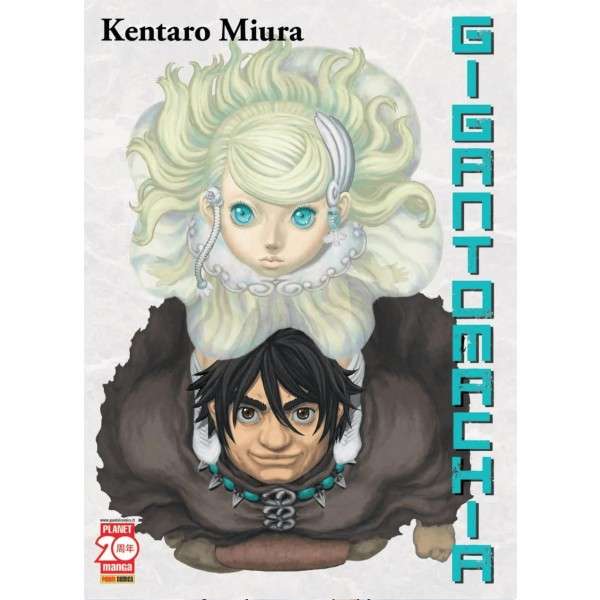 Gigantomachia Planet Manga Panini Comics Planet Manga fumetti mondi sommersi lecce arretrati compra online negozio esauriti