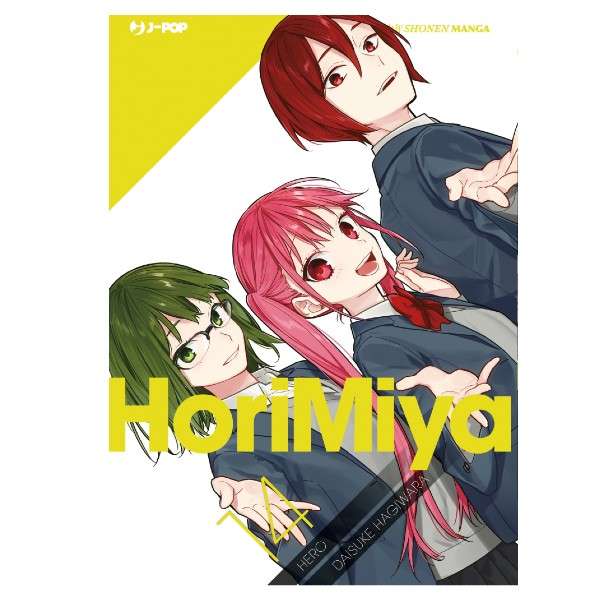 HoriMiya 14 J Pop manga fumetto mondi sommersi arretrati esauriti online compra shop negozio lecce puglia