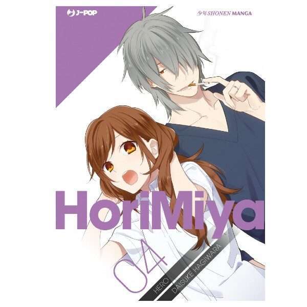 HoriMiya 4 J Pop manga mondisommersi arretrati novita shop online compra fumetti esauriti