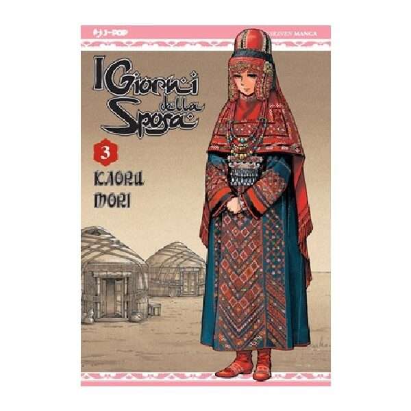 I Giorni della Sposa 3 J Pop manga fumetti mondi sommersi lecce arretrati compra online negozio esauriti