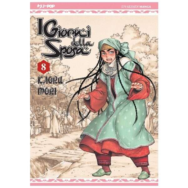 I Giorni della Sposa 8 J Pop manga fumetti mondi sommersi lecce arretrati compra online negozio esauriti