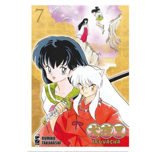 Inuyasha Wide Edition 7 Star Comics manga fumetti mondi sommersi lecce arretrati compra online negozio esauriti