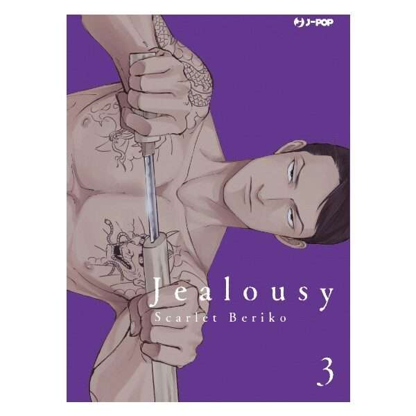 Jealousy 3 J-Pop manga fumetti mondisommersi lecce compra acquista arretrati esauriti online.jpg