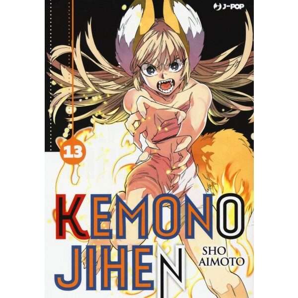 Kemono Jihen 13 J-Pop Manga fumetti mondisommersi lecce compra acquista arretrati esauriti online.jpg