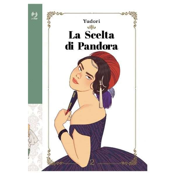 La scelta di Pandora 2 J Pop manga fumetti mondi sommersi lecce arretrati compra online negozio esauriti