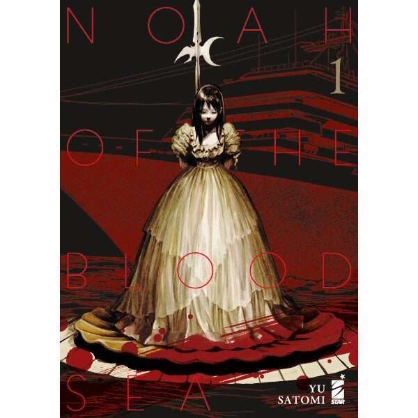 Noah of the Blood Sea 1 Star Comics manga mondi sommersi lecce fumetti shop online arretrati esauriti negozio