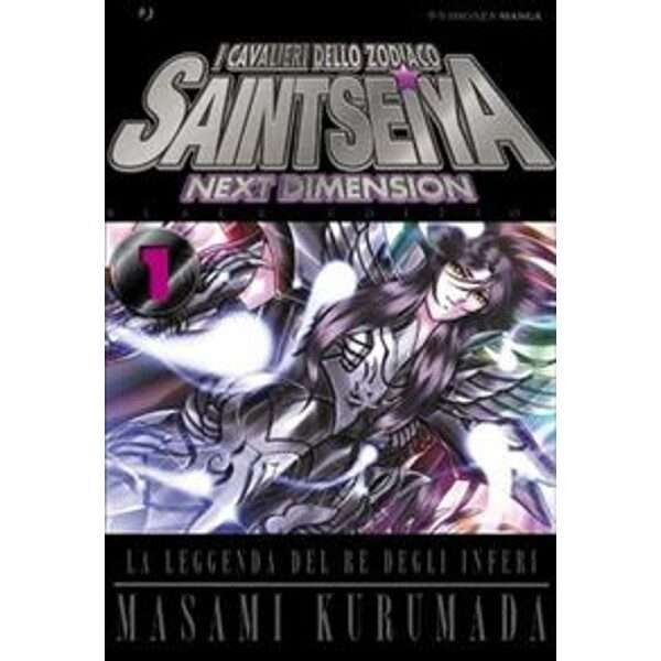 Saint Seiya Next Dimension Black Edition 1 J-Pop manga fumetti mondisommersi lecce compra acquista arretrati esauriti online.jpg
