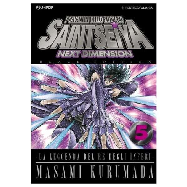 Saint Seiya Next Dimension Black Edition 5 J-Pop manga fumetti mondisommersi lecce compra acquista arretrati esauriti online.jpg