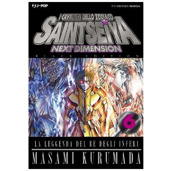 Saint Seiya Next Dimension Black Edition 6 J-Pop manga fumetti mondisommersi lecce compra acquista arretrati esauriti online.jpg