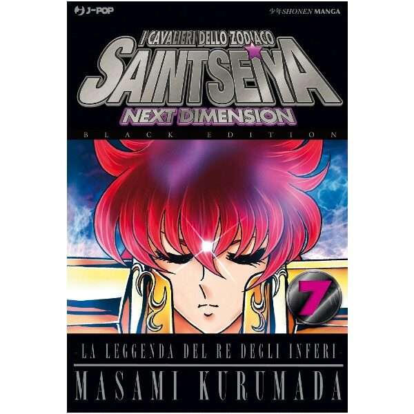 Saint Seiya Next Dimension Black Edition 7 J-Pop manga fumetti mondisommersi lecce compra acquista arretrati esauriti online.jpg