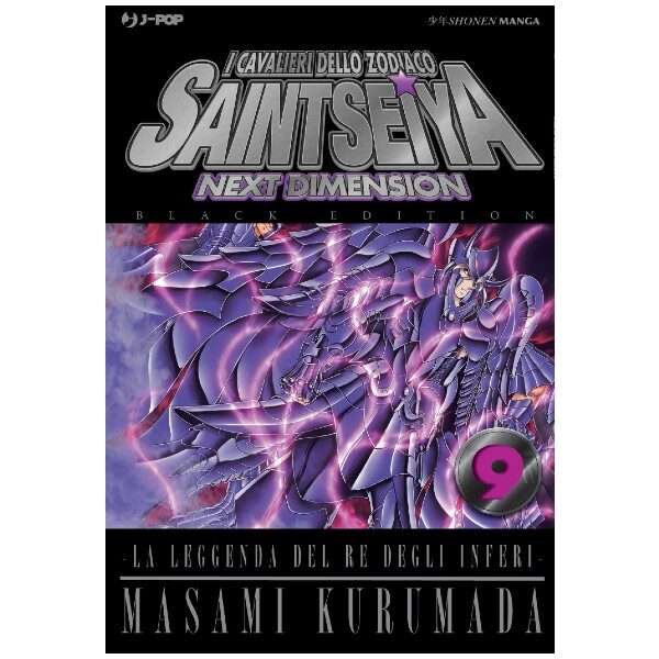 Saint Seiya Next Dimension Black Edition 9 J-Pop manga fumetti mondisommersi lecce compra acquista arretrati esauriti online.jpg