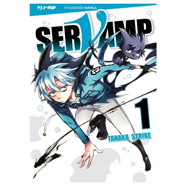 Servamp 1 J-Pop manga fumetti mondisommersi lecce compra acquista arretrati esauriti online.jpg