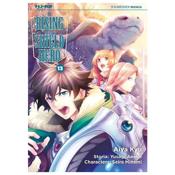 The Rising of the Shield Hero 13 J-Pop manga fumetti mondisommersi lecce compra acquista arretrati esauriti online.jpg