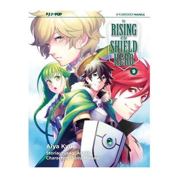 The Rising of the Shield Hero 9 J-Pop manga fumetti mondisommersi lecce compra acquista arretrati esauriti online.jpg