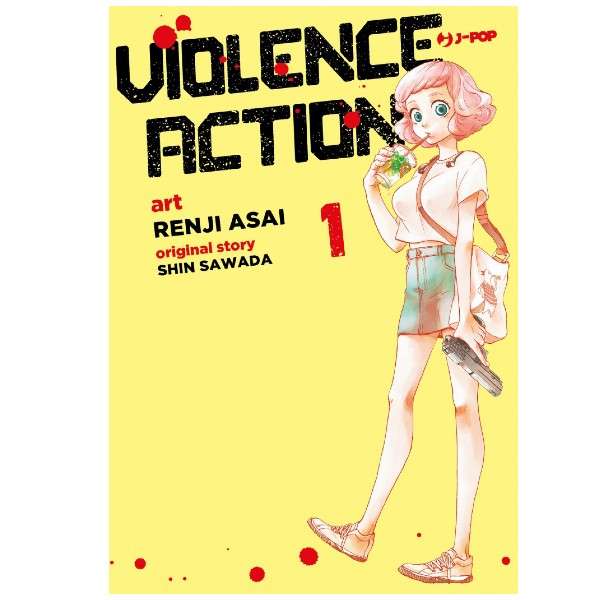 Violence Action 1 J Pop manga fumetto mondi sommersi arretrati esauriti online compra shop negozio lecce puglia
