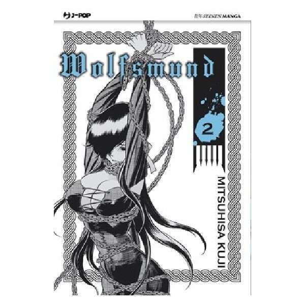 Wolfsmund 2 J Pop Manga fumetti mondi sommersi lecce arretrati compra online negozio esauriti