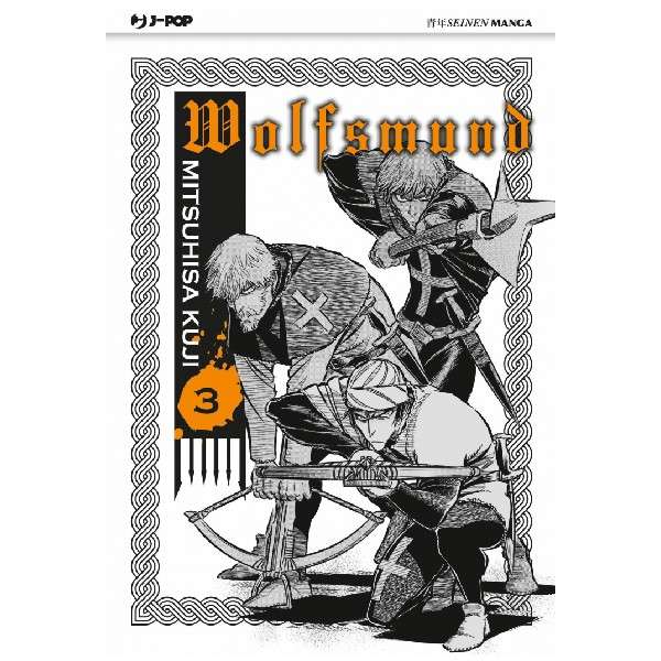 Wolfsmund 3 J Pop Manga fumetti mondi sommersi lecce arretrati compra online negozio esauriti