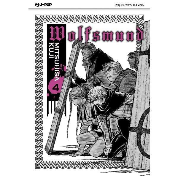 Wolfsmund 4 J Pop Manga fumetti mondi sommersi lecce arretrati compra online negozio esauriti