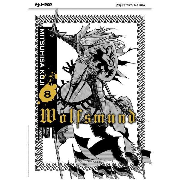 Wolfsmund 8 J Pop Manga fumetti mondi sommersi lecce arretrati compra online negozio esauriti