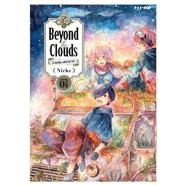 Beyond the Clouds 4 J Pop Manga fumetti mondi sommersi lecce arretrati compra online negozio esauriti