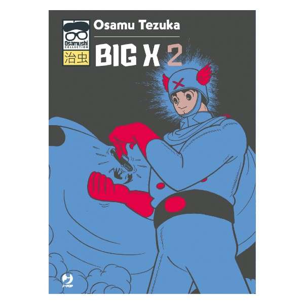 Big X 2 Osamu Tezuka J Pop Manga fumetti mondi sommersi lecce arretrati compra online negozio esauriti