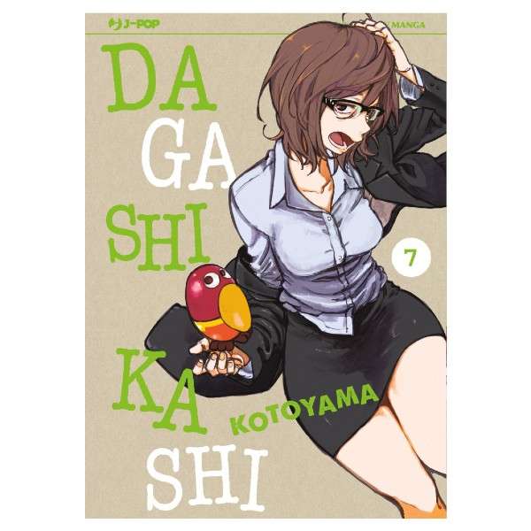 Dagashi Kashi 7 J Pop Manga fumetti mondi sommersi lecce arretrati compra online negozio esauriti