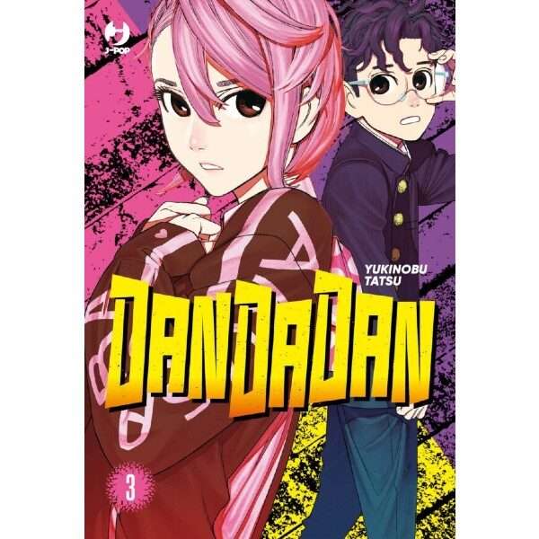 Dandadan 3 J Pop Manga fumetti mondi sommersi lecce arretrati compra online negozio esauriti