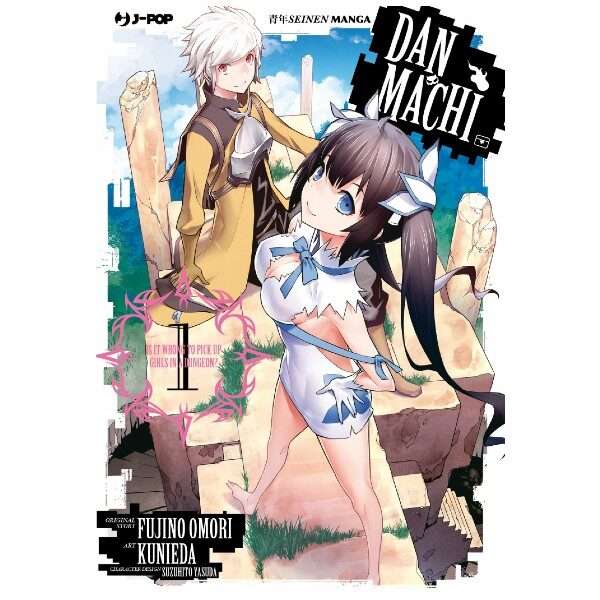 Danmachi 1 J Pop Manga fumetti mondi sommersi lecce arretrati compra online negozio esauriti