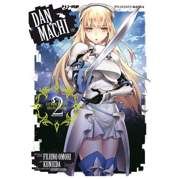 Danmachi 2 J Pop Manga fumetti mondi sommersi lecce arretrati compra online negozio esauriti