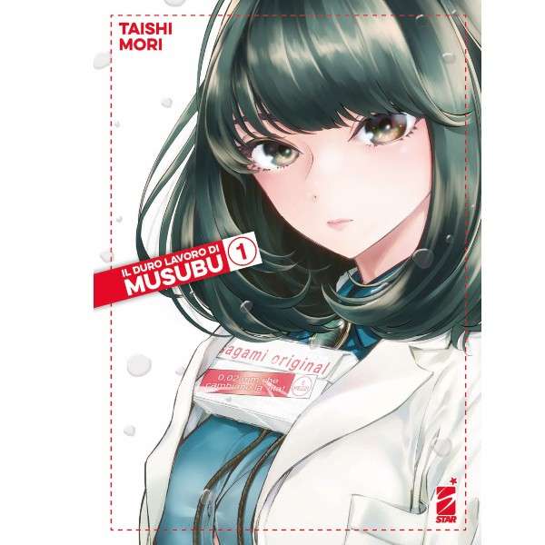 Il duro lavoro di Musubu 1 Star Comics Manga fumetti mondi sommersi lecce arretrati compra online negozio esauriti