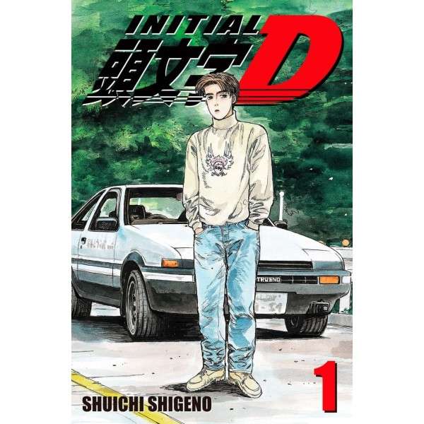 https://mondisommersi.biz/wp-content/uploads/2022/11/Initial-D-1-J-Pop-italia-Manga-fumetti-mondi-sommersi-lecce-arretrati-compra-online-negozio-esauriti.jpg