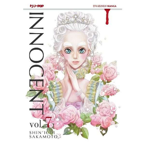 Innocent 7 J Pop Manga fumetti mondi sommersi lecce arretrati compra online negozio esauriti
