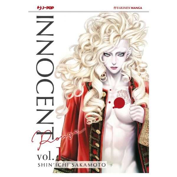 Innocent Rouge 1 J Pop Manga fumetti mondi sommersi lecce arretrati compra online negozio esauriti