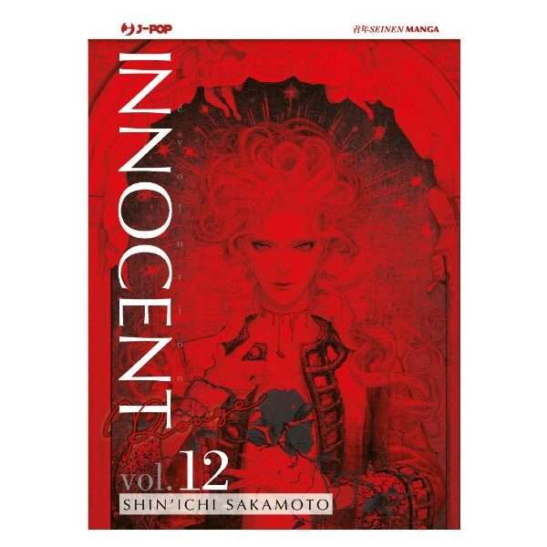 Innocent Rouge 12 J Pop Manga fumetti mondi sommersi lecce arretrati compra online negozio esauriti