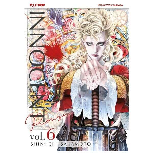 Innocent Rouge 6 J Pop Manga fumetti mondi sommersi lecce arretrati compra online negozio esauriti